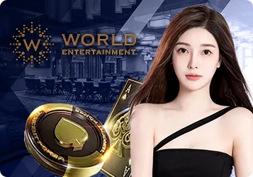 c-worldentertainment youwin88